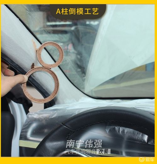 南宁汽车清洗收费多少